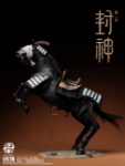 303TOYS 1/6 CREATION OF THE GOD KINGDOM OF STORMS YIN SHOU, KING OF SHANG WAR HORSE (CT004)