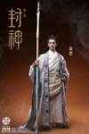 303TOYS 1/6 CREATION OF THE GOD KINGDOM OF STORMS YANG JIAN (CT003)