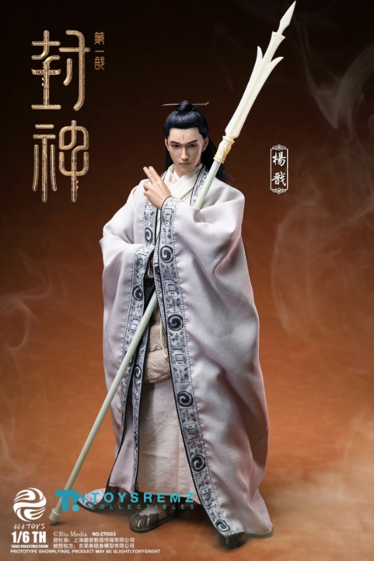 303TOYS 1/6 CREATION OF THE GOD KINGDOM OF STORMS YANG JIAN (CT003)