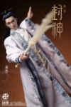 303TOYS 1/6 CREATION OF THE GOD KINGDOM OF STORMS YANG JIAN (CT003)