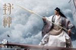 303TOYS 1/6 CREATION OF THE GOD KINGDOM OF STORMS YANG JIAN (CT003)