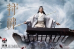 303TOYS 1/6 CREATION OF THE GOD KINGDOM OF STORMS YANG JIAN (CT003)