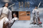 303TOYS 1/6 CREATION OF THE GOD KINGDOM OF STORMS YANG JIAN (CT003)