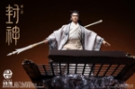 303TOYS 1/6 CREATION OF THE GOD KINGDOM OF STORMS SCENIC BASE OF YANG JIAN (CT005)