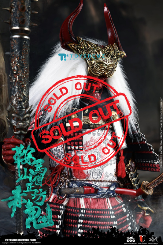 COOMODEL 1/6 SERIES OF EMPIRES (DIECAST ALLOY) - RED GHOST OF MOUNT KURAMA DEMON VERSION (SE060)