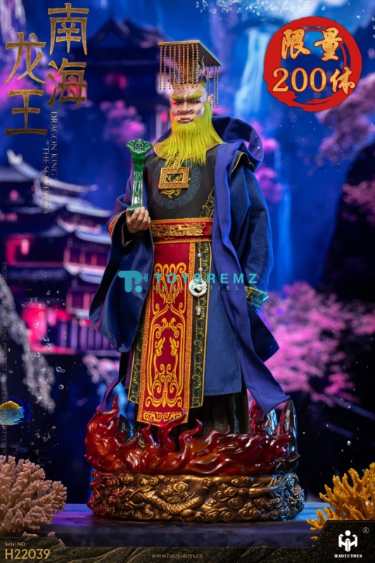 HAOYUTOYS 1/6 South Sea Dragon King (H22039)