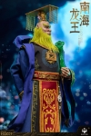 HAOYUTOYS 1/6 South Sea Dragon King (H22039)