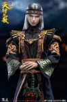 Cosmic Creations 1/6 Genuinely Authorized Perfect World Animation - Qin's Moon Extra Tian Xing Jiu Ge Wei Zhuang Action Figure (CC9118)