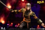 Cosmic Creations 1/6 Genuinely Authorized Perfect World Animation - Qin's Moon Extra Tian Xing Jiu Ge Wei Zhuang Action Figure (CC9118)