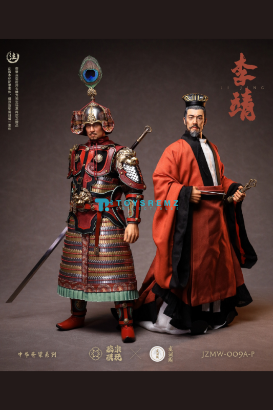 Jiao Zong MoWan (胶宗模玩) X Long Yuan Pavilion (龙渊阁): Li Jing - Gold and Silver Armor Deluxe Version (JZMW-009AB)